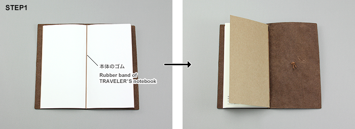 How to Set Several Refills to TRAVELER'S notebook | TRAVELER'S COMPANY
