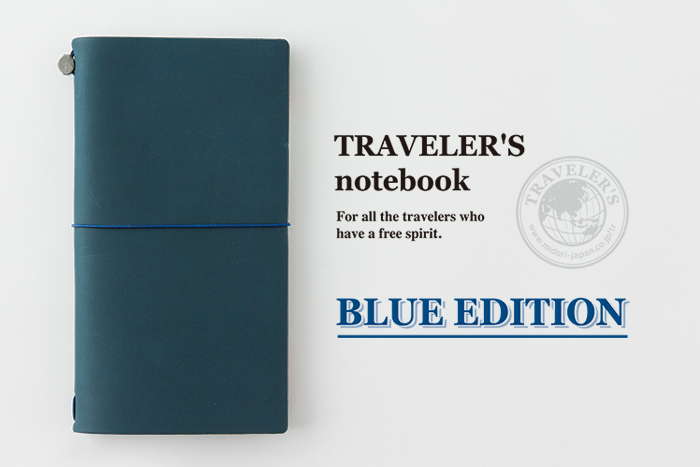 TRAVELER'S notebook Blue Edition トラベラーズノート ブルー 