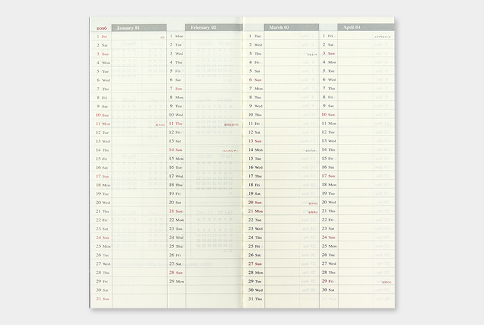 Refill 16 Weekly And Memo Regular Size リフィル 16 週間 メモ レギュラー Traveler S Company
