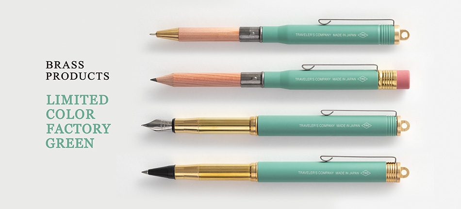 Traveler S Company トラベラーズカンパニー