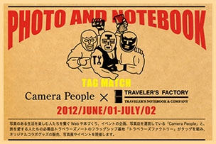 Camera People × TRAVELER’S FACTORY