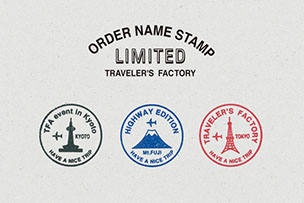 ORDER NAME STAMP LIMITED（期間限定販売）