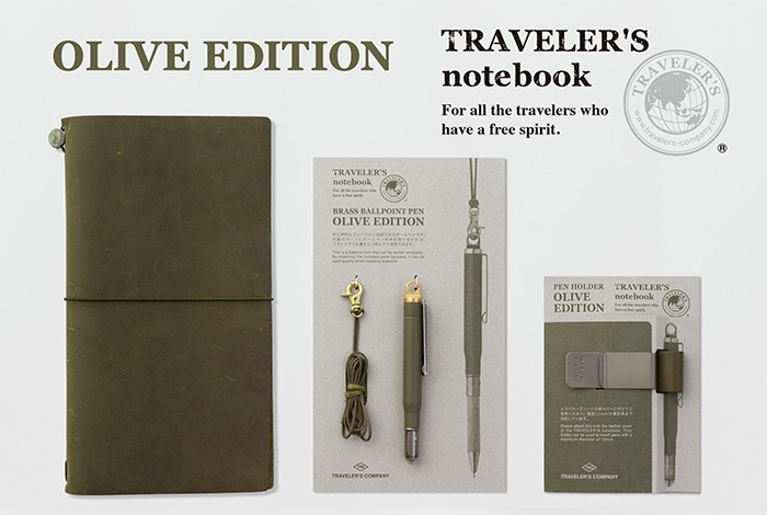 Olive Edition / オリーブエディション | TRAVELER'S COMPANY