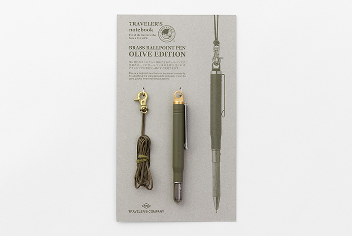 BRASS BALLPOINT PEN OLIVE EDITION / ブラスボールペン オリーブ BRASS BALLPOINT PEN OLIVE EDITION / ブラスボールペン オリーブ