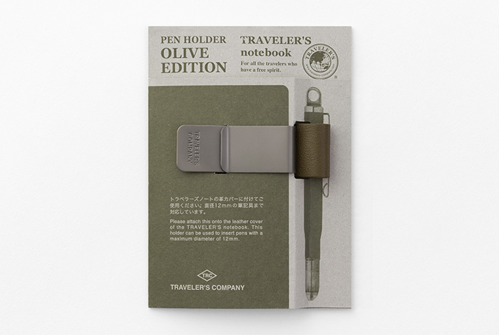 BRASS PEN HOLDER OLIVE EDITION / ペンホルダー オリーブエディション ...