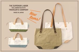 The Superior Labor コラボバージョン New items！