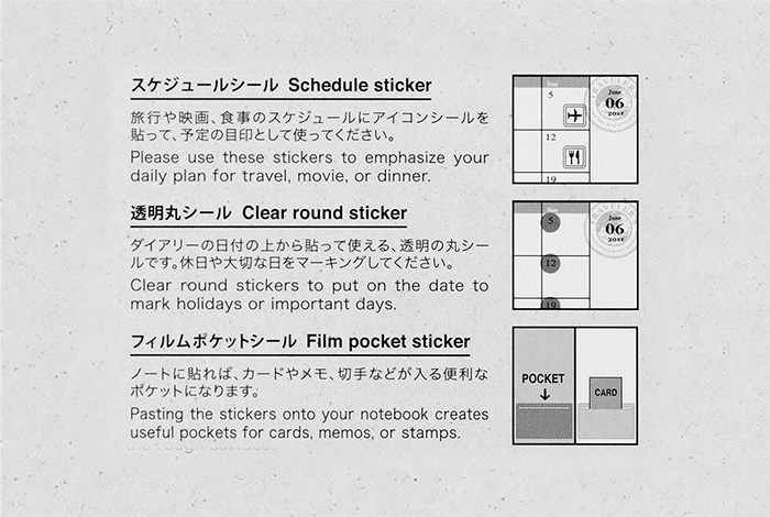 Customized Sticker Set 2021 カスタマイズシール | TRAVELER'S COMPANY
