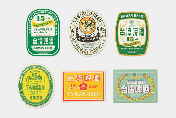 TAIWAN BEER × TRAVELER'S COMPANY at the eslite bookstore 