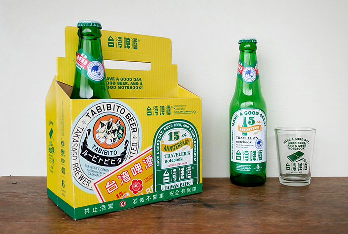 TAIWAN BEER × TRAVELER'S COMPANY at the eslite bookstore 