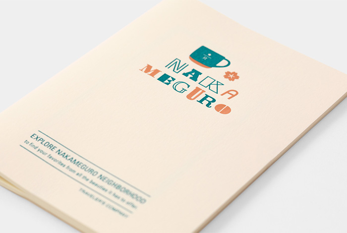 TRAVELER'S notebook for Starbucks Reserve® Roastery Tokyo 2022 