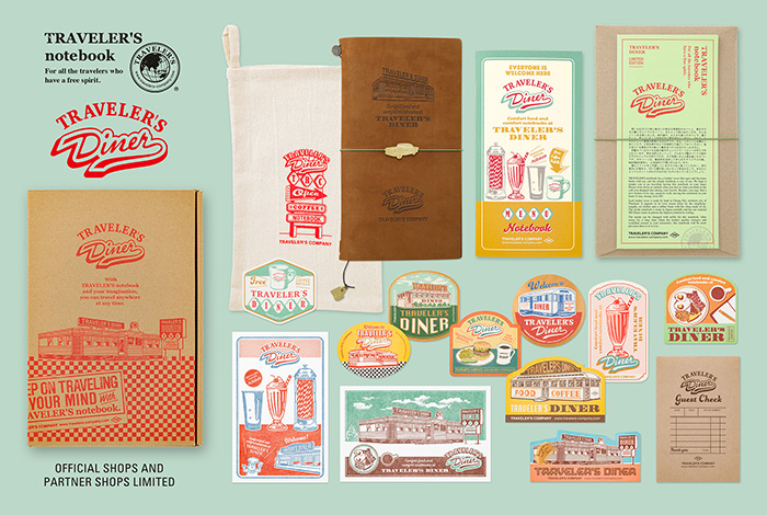 TRAVELER'S notebook Limited Set TRAVELER'S DINER | TRAVELER'S COMPANY