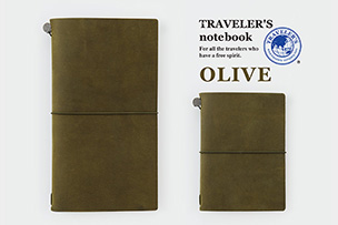 TRAVELER’S notebook New Line Up 2023