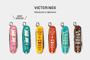 VICTORINOX × TRAVELER’S COMPANY　クラシックSD シロクマ 【店頭12月13日発売、オンライン12月12日発売】