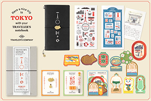 TRAVELER’S notebook TOKYO EDITION