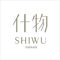 什物 / Shiwu Studio(Tainan, Taiwan)