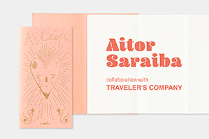 Aitor Saraiba × TRC コラボレーション リフィル【11月1日発売】