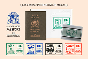 リフィル パートナーショップ・スタンプ　【11月5日発売】