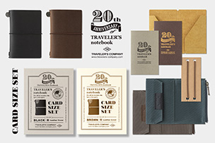 TRAVELER’S notebook Card Size 20th Anniversary Set